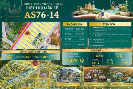 SIÊU PHẨM AS76-14- LIỀN KỀ XẺ KHE 80M2- MẶT TIỀN 8M| ĐI RA CÔNG VIÊN